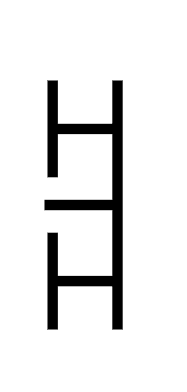 Hagne & Heman Tower Logo